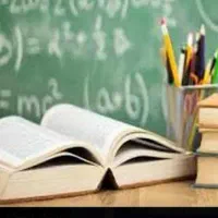 تدریس خصوصی