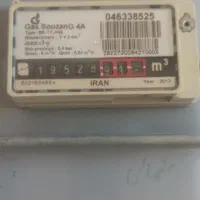 فروش مغازه