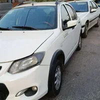 کوییک۱۴۰۱