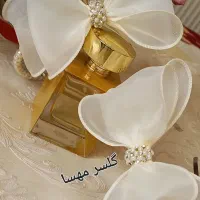 تل مرواریدی