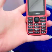 هانوفر ۲۷۲۰n