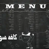 ادیتور  تدوین ، اکسل|خدمات رایانه‌ای و موبایل|اراک, |دیوار