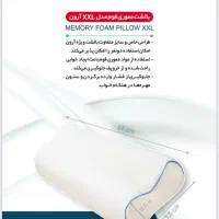 بهترین هدیه برای روز پدر