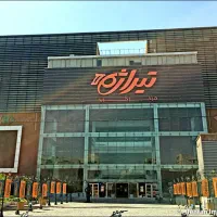 کارشناس مانیتورینگ (اتاق کنترل ودوربین های مجموعه)