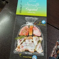 مشما فریزر وکیسه زباله|ظروف نگهدارنده، پلاستیکی، یک‌بارمصرف|تهران, نعمت‌آباد|دیوار