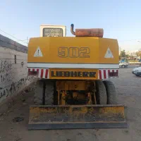 بیل لاستیکی لیبهر ۹۰۲|خودرو سنگین|شیراز, کیان آباد|دیوار