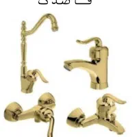 سرویس کامل شیرالات|لوازم سرویس بهداشتی|بندر انزلی, ساحل قو|دیوار