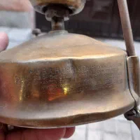 چراغ نفتی