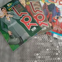 مجله خیاطی|مجلات|اندیشه, اندیشه فاز ۱|دیوار