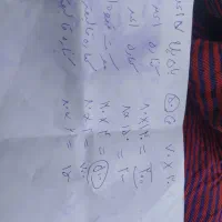 گلیم و رو پله ای|گلیم، جاجیم، گبه|سنندج, |دیوار