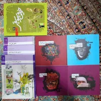 کتاب کنکور هنر