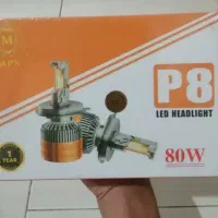 هدلایت P8
