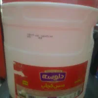 دبه سس