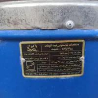 پتوشور پاکیزان|ماشین لباسشویی و خشککن لباس|یاسوج, |دیوار