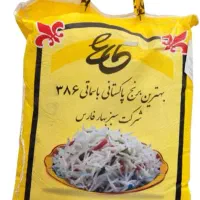 عمده فروشی وفروشگاه خاکی|خوردنی و آشامیدنی|نجفآباد, ریاضی|دیوار