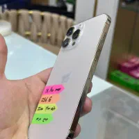 آیفون ۱۳ پرومکس 13promax بینظیر