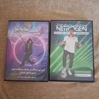 دوره ستاره‌ شو و بدنسازی فوتبال