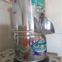 سبزی خوردکن