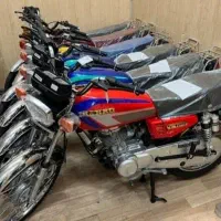 موتور‌ رهرو نقد.اقساط.چک.سفته