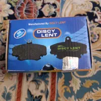 لنت نو ال نود