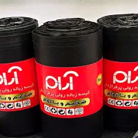 نایلون زباله رولی و سفره یکبارمصرف