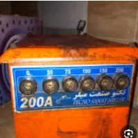 خریدارتعدادی مینی فرز و دستگاه جوش دس دوم