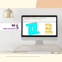 انواع الگوهای اساس بالاتنه نرم افزار جمینی|لوازم خیاطی و بافتنی|تهران, مسعودیه|دیوار