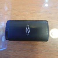 کلید  ماشین پیدا کردم