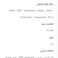 تلویزیون LED 43 ال جی|تلویزیون و پروژکتور|مشکیندشت, |دیوار