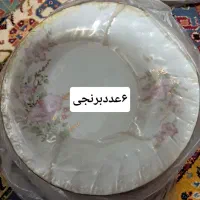 بشقاب چینی گل عروس