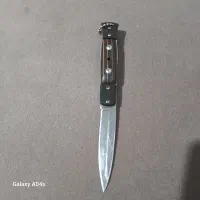 چاقو بفروش میرسد