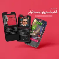 خدمات طراحی گرافیک با تخفیف ویژه|خدمات رایانه‌ای و موبایل|یزد, |دیوار