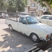 وانت بار
