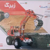 ساختنی فلزی زیرک