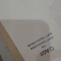 ۲ عدد هایگلاس ای جی تی|مصالح و تجهیزات ساختمان|بروجن, |دیوار