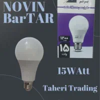 نمایندگی لامپ نوین برتر|عمده‌فروشی|تهران, لاله زار|دیوار