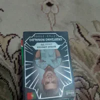 سیلور رونالدو
