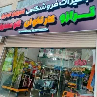 ترازو دیجیتال 40کیلویی محک جمهوری