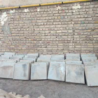 جدول|مصالح و تجهیزات ساختمان|تاکستان, |دیوار