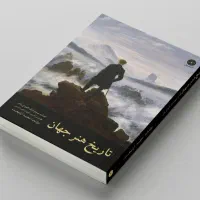 کتاب  آموزشی|کتاب و مجله آموزشی|لنجان, |دیوار