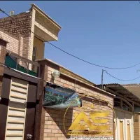 منزل دو طبقه خیابان نطنز قابل معاوضه