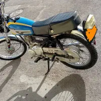 هوندا ۸۹ رایکا  پلاک ملی