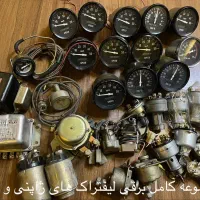 مجموعه کامل قطعات  برقی لیفتراک های ژاپنی و لودر