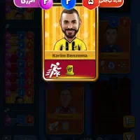 بازی فوتبالی کیمدی همراه هدیه|کلکسیون و سرگرمی|اهر, |دیوار