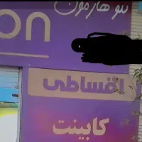 نصاب و اپراتور  برش ماهر و نیمه ماهر کابینت