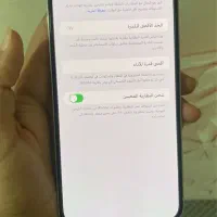 ایفونpromax13 ریجستر شده|موبایل|اهواز, پردیس دو|دیوار