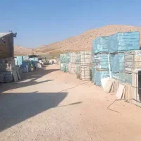 کاشی و سرامیک