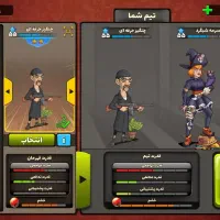 اکانت پسر خوانده فول