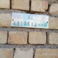 مغازه-فروشی