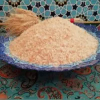 نمک صورتی ودلنمک